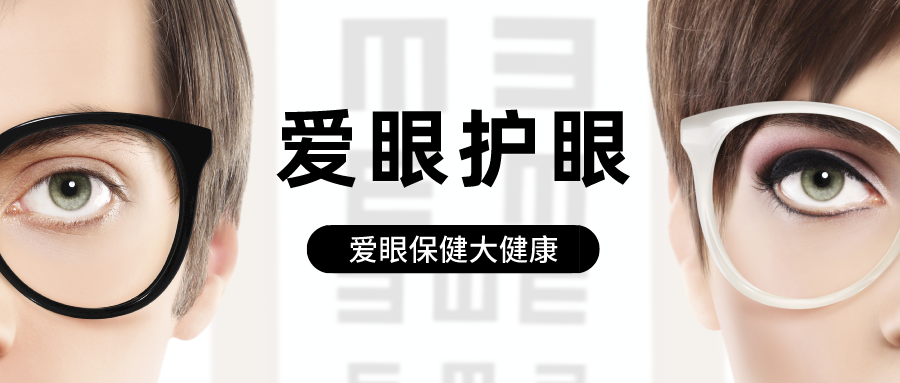 健康產(chǎn)業(yè)又現(xiàn)新勢力，天天好新產(chǎn)品市場廣闊。